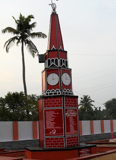 ALLEPPEY PUNNAPRA VAYALAR